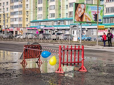 Достопримечательность Новосибирска