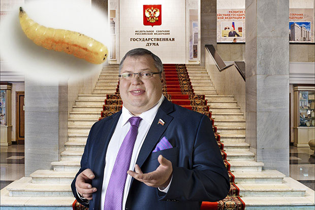 Российский депутат – самый экономически успешный в мире! Народ – наоборот