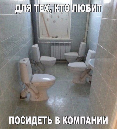 Картинки из инета