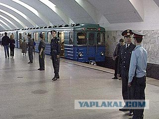 Секретное метро Москвы