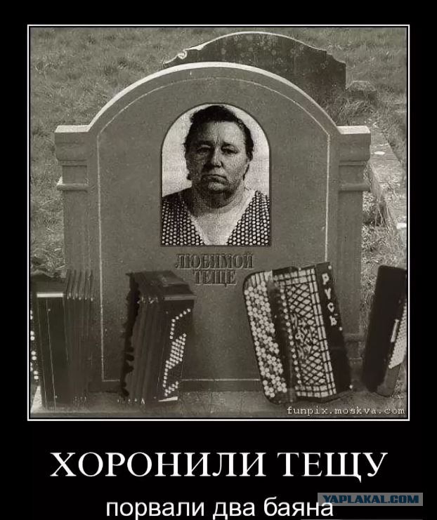 Фото Заряжено На Любовь