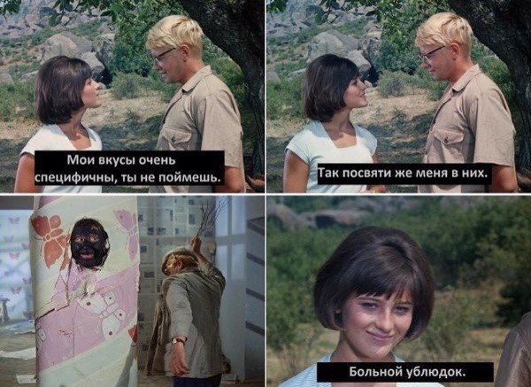 [Изображение: 7539762.jpg]