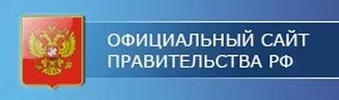 Российские олигархи заработали миллиарды за месяц