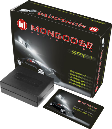 Продам маяки Mongoose SPY 1