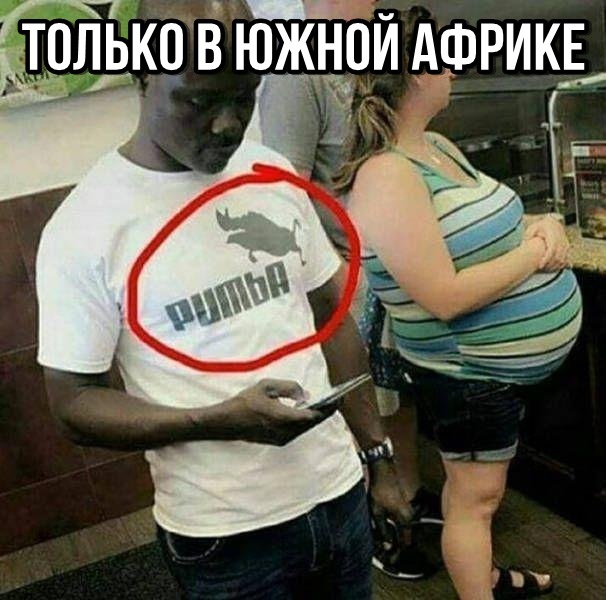 Немного картинок в эту пятницу