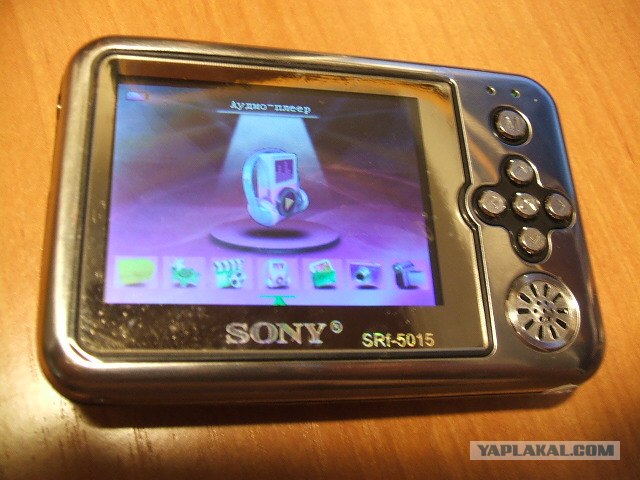 Pmp-player Sony Srf-5015  -  2