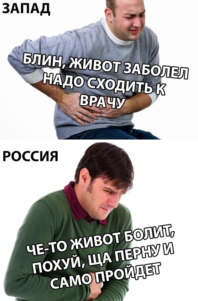 Немного картинок в этот четверг