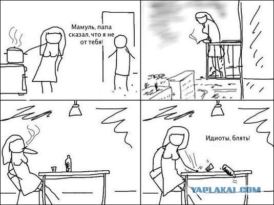 Картинки из инета