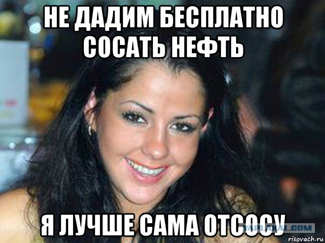 Мастурбатор Беркова