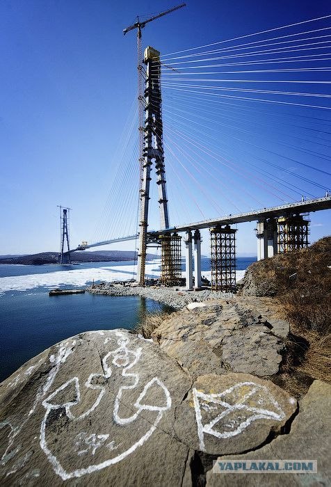 Отечественный мост во Владивостоке