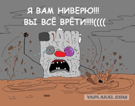 ������ ����. 