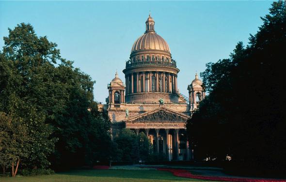 Ленинград и окрестности в 1981 году