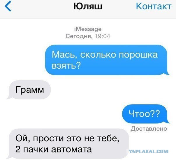 Немного картинок и юмора