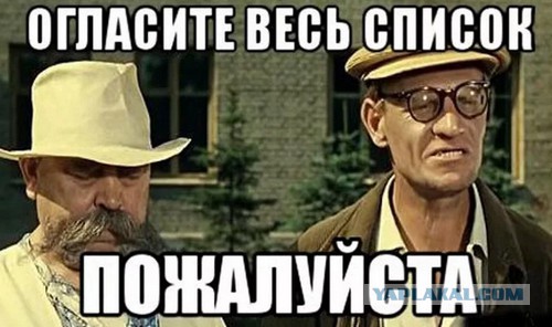 «За какие заслуги?». Садальский назвал Галкина помётом