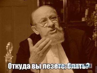 При взрыве на украинском КПП пострадали пассажиры легкового автомобиля