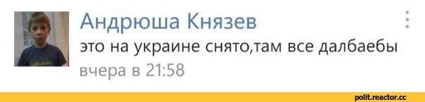 Украиноязычным продавцам в Харькове посоветовали валить «в свою бандеровщину»