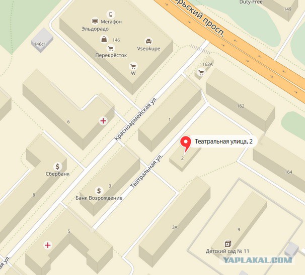 «Яндекс» назвал самые кривые, короткие и оригинальные улицы в России