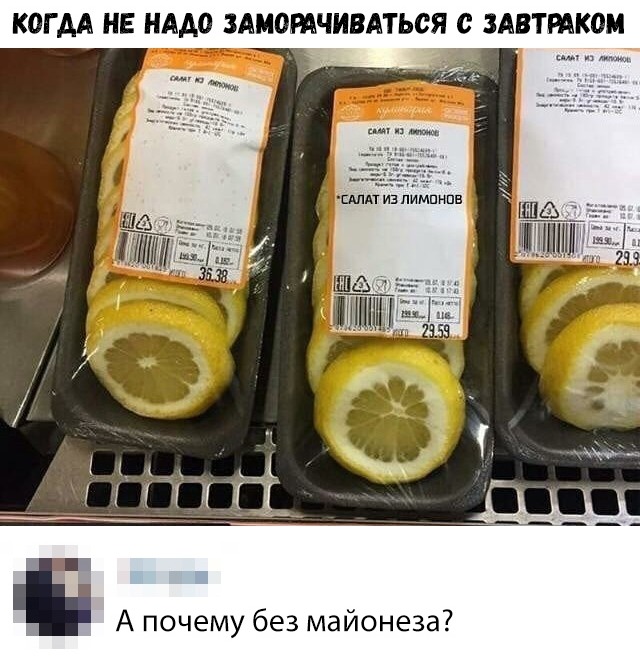 Нестандартный юмор