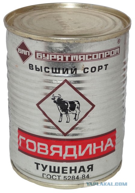 Как сделать тушенку гост