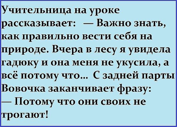 http://s00.yaplakal.com/pics/pics_original/2/8/3/10198382.jpg