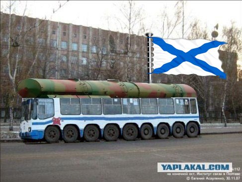 Модернизация украинских тролейбусов