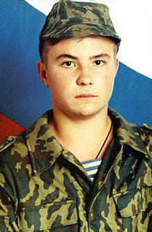 23.05.1996г. был убит Евгений Родионов