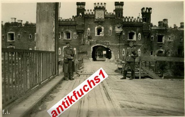 Подборка фото. Брестская крепость. 1941год