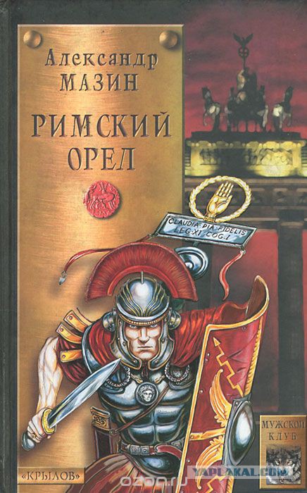 История пословицы:- "Умер дед Максим, да и х*й с ним".