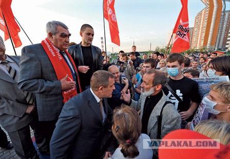 Жители Волоколамска выгнали активистов "Левого фронта" с митинга против свалки