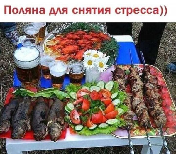 http://s00.yaplakal.com/pics/pics_original/2/8/7/11183782.jpg