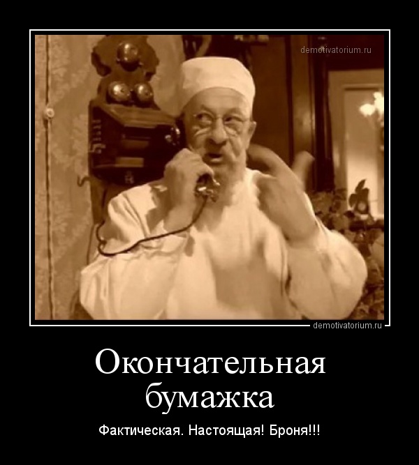 За кадром «Собачьего сердца»: Как фильм спас Евгения Евстигнеева и стал началом «кинокарьеры» пса Карая