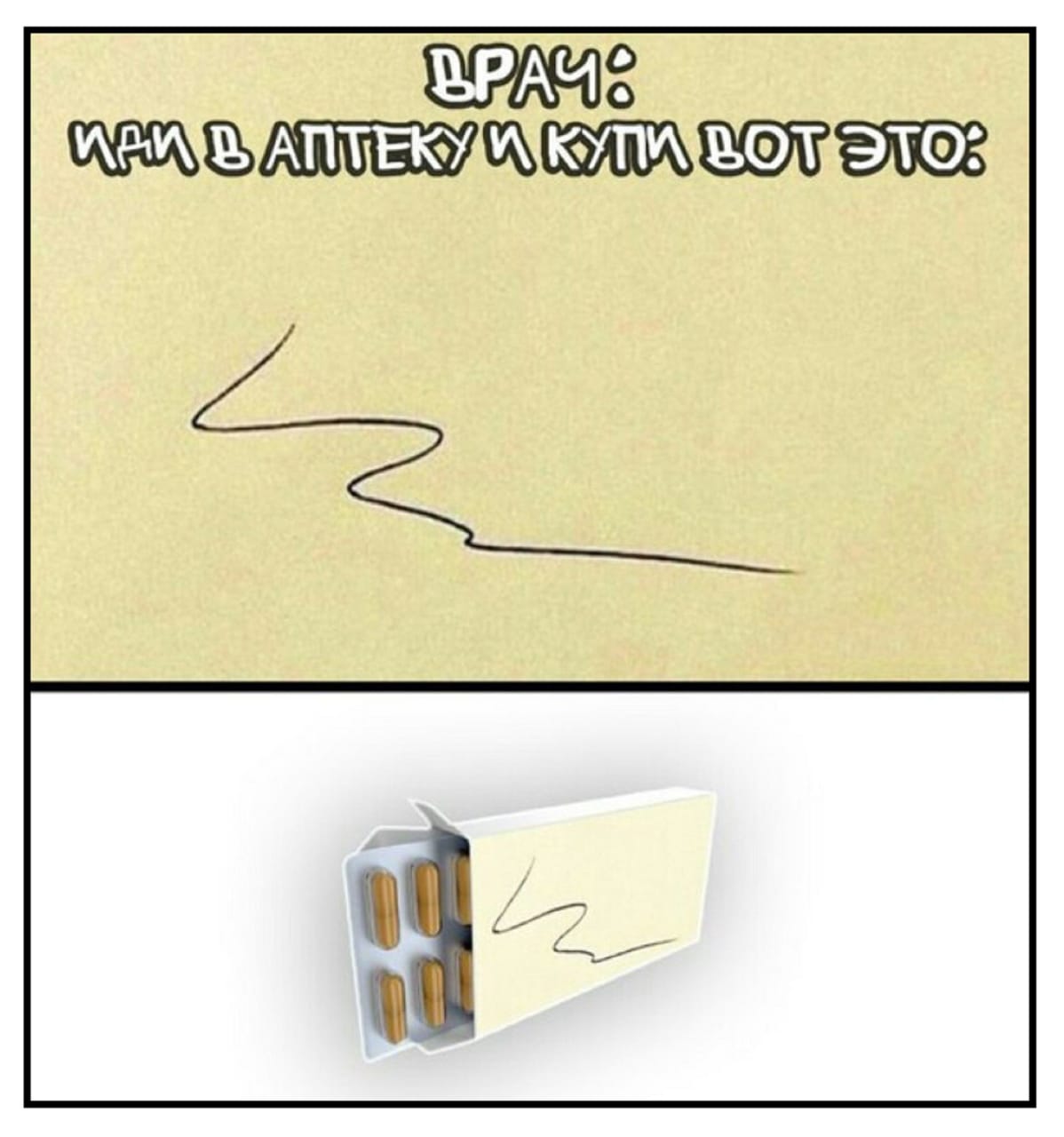 http://s00.yaplakal.com/pics/pics_original/2/8/9/11569982.png