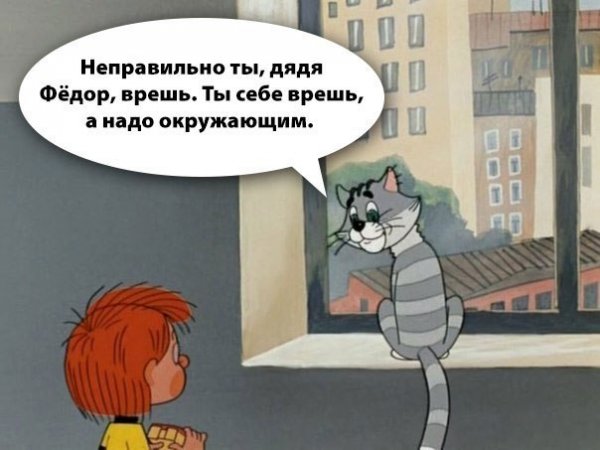 Нестандартный юмор