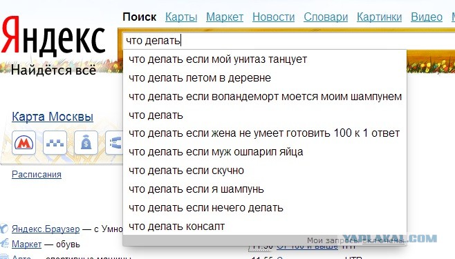 Что мне делать если я не могу сдать гиа