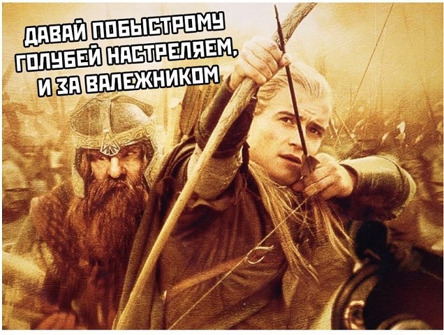 http://s00.yaplakal.com/pics/pics_original/2/9/1/13324192.jpg