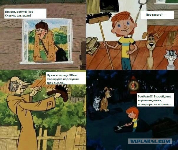 Скачать песню евро ах если бы