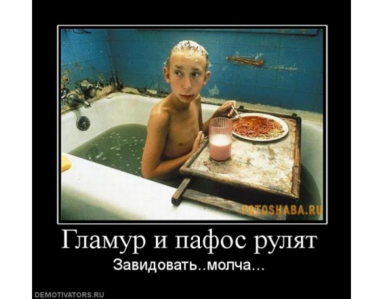 В Москве женщину убило током в ванной из-за телефона на зарядке