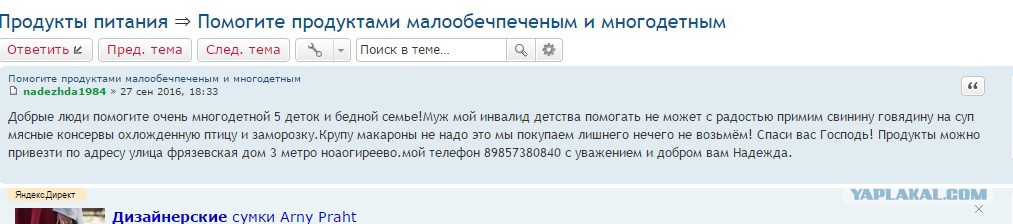Печь длительного горения Бубафоня: конструкция, чертеж Открытки с днем рождения, с юбилеем, с днем свадьбы