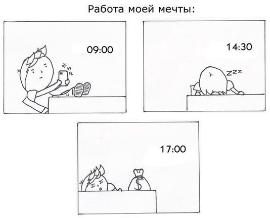 http://s00.yaplakal.com/pics/pics_original/2/9/5/3122592.jpg