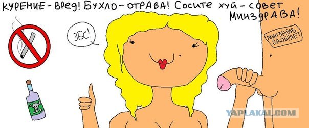 Что делать от зубной боли зуба мудрости