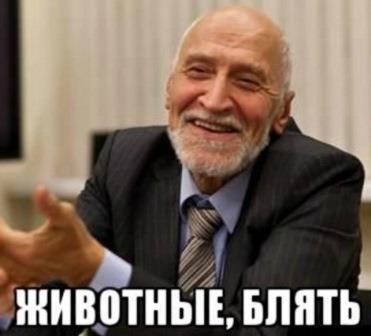 Миротворец внес Дроздова в "чёрный список"