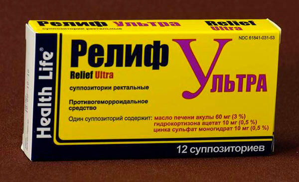 Релиф Свечи Купить В Сыктывкаре