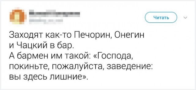 9 интеллектуальных шуток, которые поймут только те, кто знает толк в русской классике