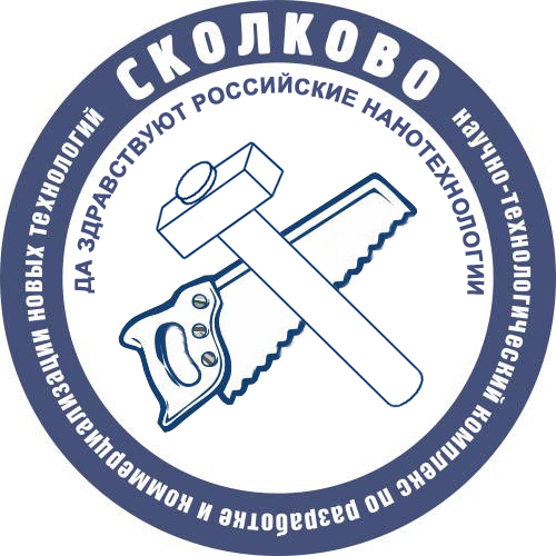 Сколково - логотип