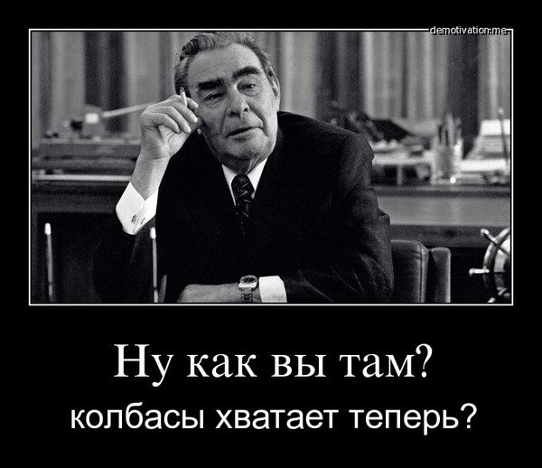 Послание из капсулы: «Вы - поколение счастливых...»