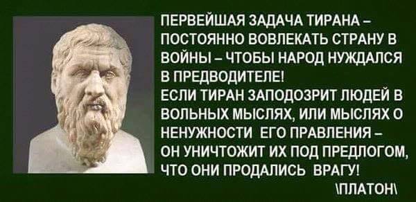 На депутата из Ейска завели дело из-за поста с картинкой «МБХ медиа» о росте цен