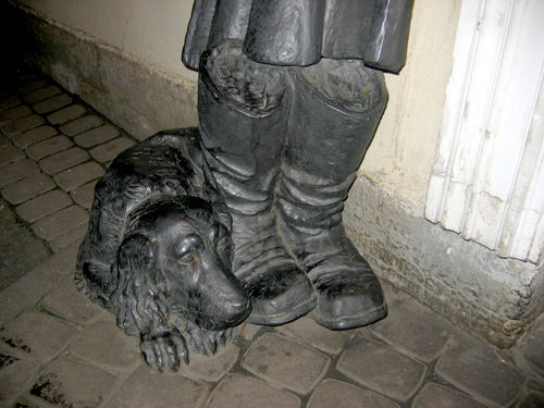 Памяти Верности и Преданности человеку.