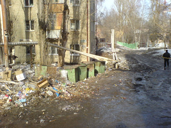 Саратов - грязный город