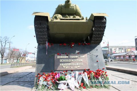 Сегодня День освобождения города Николаева от немецко-фашистских захватчиков!