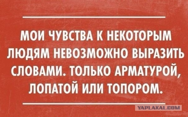 Заезд "выпускников" академии ФСБ - измена Родине?!